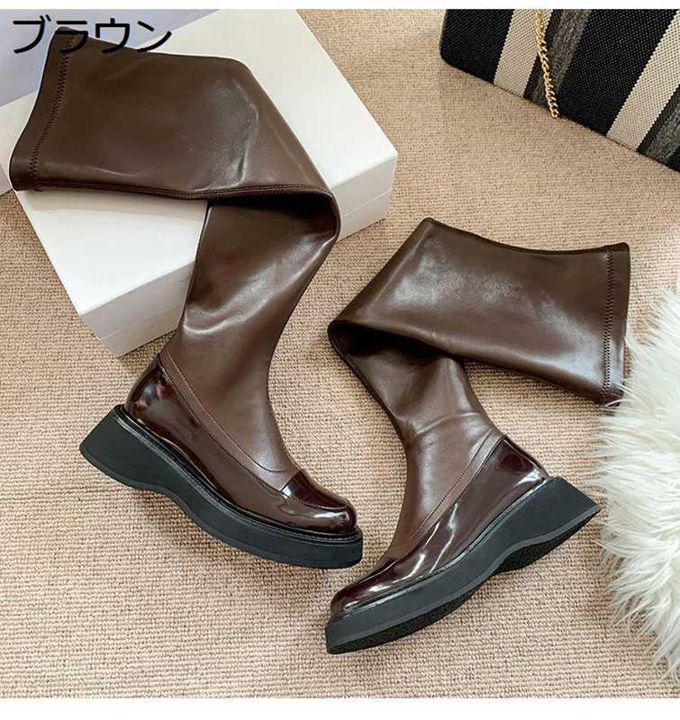 ニーハイブーツ 裏起毛 秋冬 レディース ストレッチ ロングブーツ フラット 高筒ブーツ 膝上 オーバー..