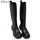 厚底ブーツ レディース ロングブーツ 秋冬 ゆったり 長ブーツ 膝丈 ローヒール 女性用 軽量 ブーティ 細め 履き心地良い コンフォート ジョッキーブーツ 防水 晴雨兼用 丈夫 お出かけ 二次会