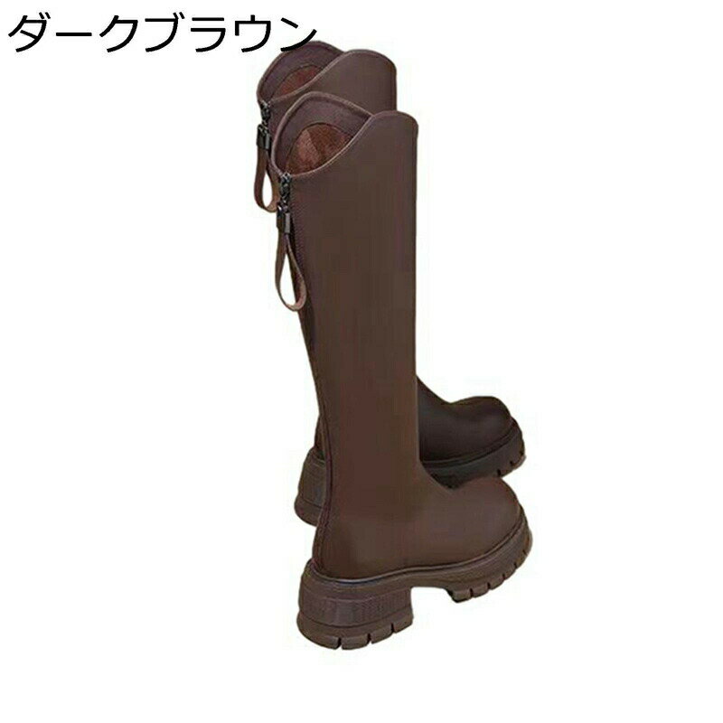 厚底 膝丈ブーツ レディース 美脚 太ヒール ストレッチ ロングブーツ 長靴 サイドジッパー 高筒ブーツ ストレッチブーツ 長ブーツ 秋冬 シンプル バックジッパー ゆったり 無地 騎士ブーツ