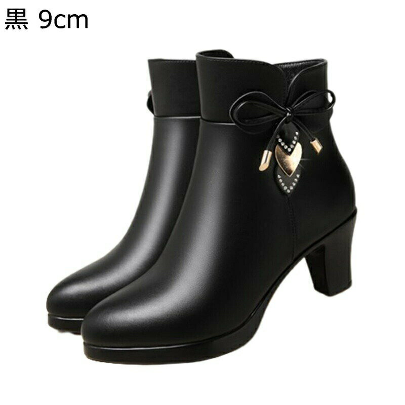 レディース ショートブーツ 金属 メタリック 蝶結び リボン ミドルヒール あったか 防寒靴 短靴 ジッパ..