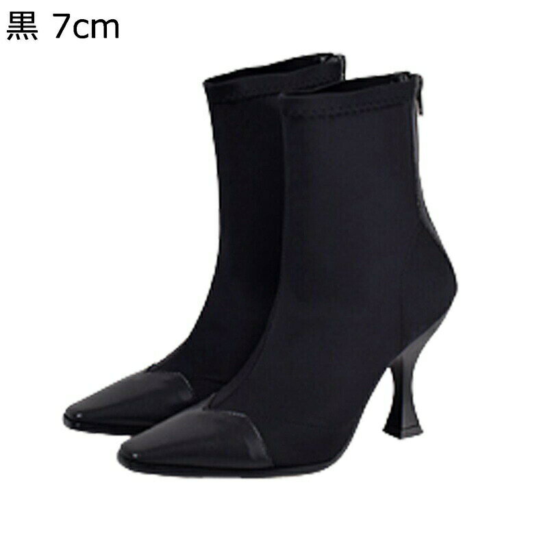 ショートブーツ ショート レディース パッチワーク コンビ スエード ピンヒール ハイヒール ジップ スクエアトゥ 秋 冬 カジュアル 日常 美脚 おしゃれ 女性用 シンプル 普段履き