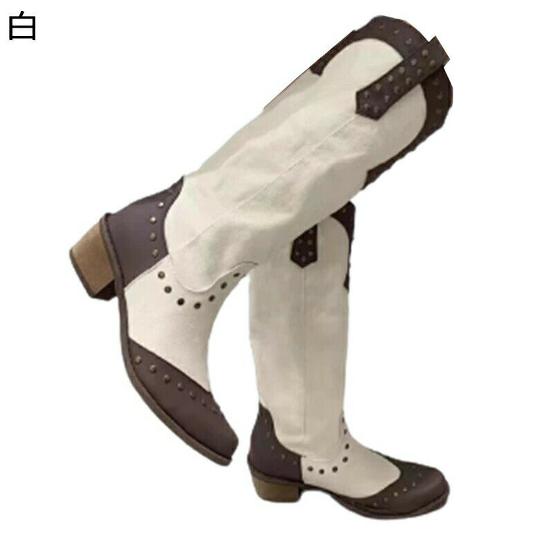 ウェスタンブーツ レディース ロングブーツ 長ブーツ 太ヒール パッチワーク コンビ ミドルヒール ポインテッドトゥ スクエアヒール 滑りにくい 可愛い シンプル おしゃれ 安定感 日常