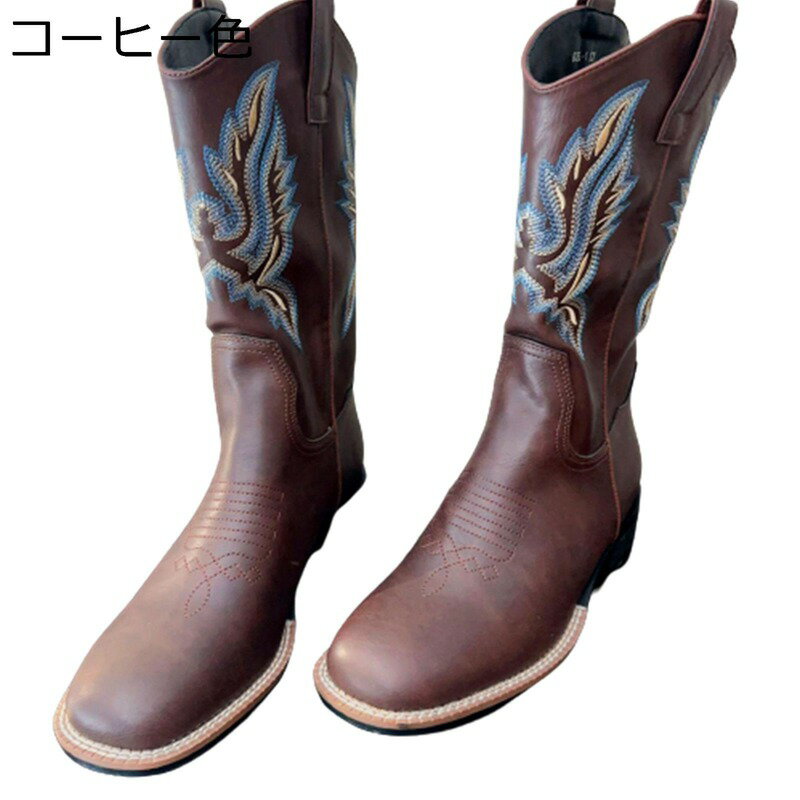 本革 レザー ウェスタンブーツ レディース ロング丈 ジョッキーブーツ 秋冬靴 ジップ 刺繍 ロング 膝下..