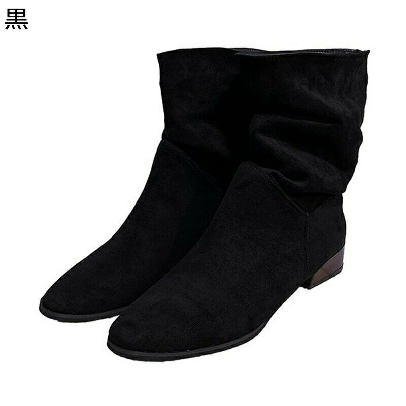 ショートブーツ スエード ドレープ くしゅくしゅ 短靴 レディース ミドルヒール 秋冬 アーモンドトゥ 粗いかかと 快適 走れる 身長アップ 細見え オシャレ お洒落 柔軟 屈曲 日常 普段使い