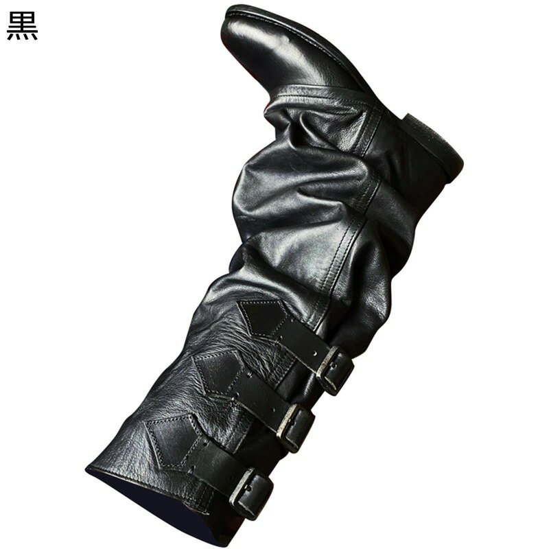 ロングブーツ ドレープブーツ エンジニアブーツ 膝下 ロング レディース モンクストラップ ベルト 太ヒール ミドルヒール スクエアトゥ 秋靴 冬靴 ジップアップ カジュアル エレガント 滑りにくい