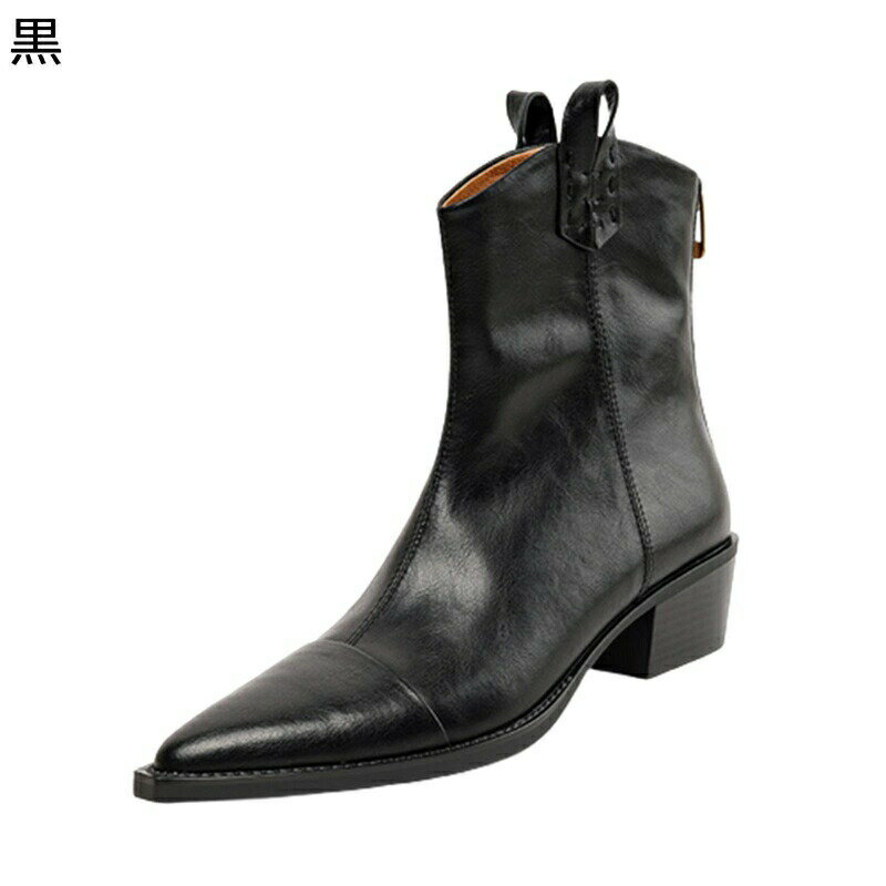 ウェスタンブーツ ショートブーツ レディース 本革 レザー ファスナー ミドルヒール 太ヒール ポインテッドトゥ 防寒靴 秋冬靴 シンプル エレガント 耐久 防滑 安定感 走れる 美脚 細見え