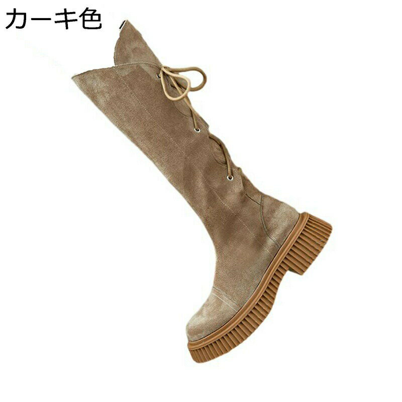 秋 冬 ウェスタンブーツ レディース ロングブーツ スエード 編み上げ レースアップ 長ブーツ ラウンドトゥ 粗いかかと ミドルヒール ジップ 滑りにくい 可愛い 細見え オシャレ 安定感 軽い