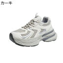 厚底スニーカー レディース 運動靴 美脚 身長アップ スポーツシューズ ランニング ジョギング トレッキング 軽い 柔らかい レトロ レースアップ 透気 防滑 ...