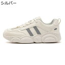 スニーカー レディース ランニングシューズ レースアップ スポーツシューズ 3cmヒール 厚底靴 美脚効果 滑りにくい 耐久 柔らかい 走れる 軽量 透気性 普...