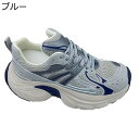 厚底 レディーススニーカー スポーツシューズ レースアップ 身長アップ 男女兼用 滑らない 耐久 安定感 透気性 レトロ やわらか トレッキング 運動 トレーニング カジュアル 歩行サポート