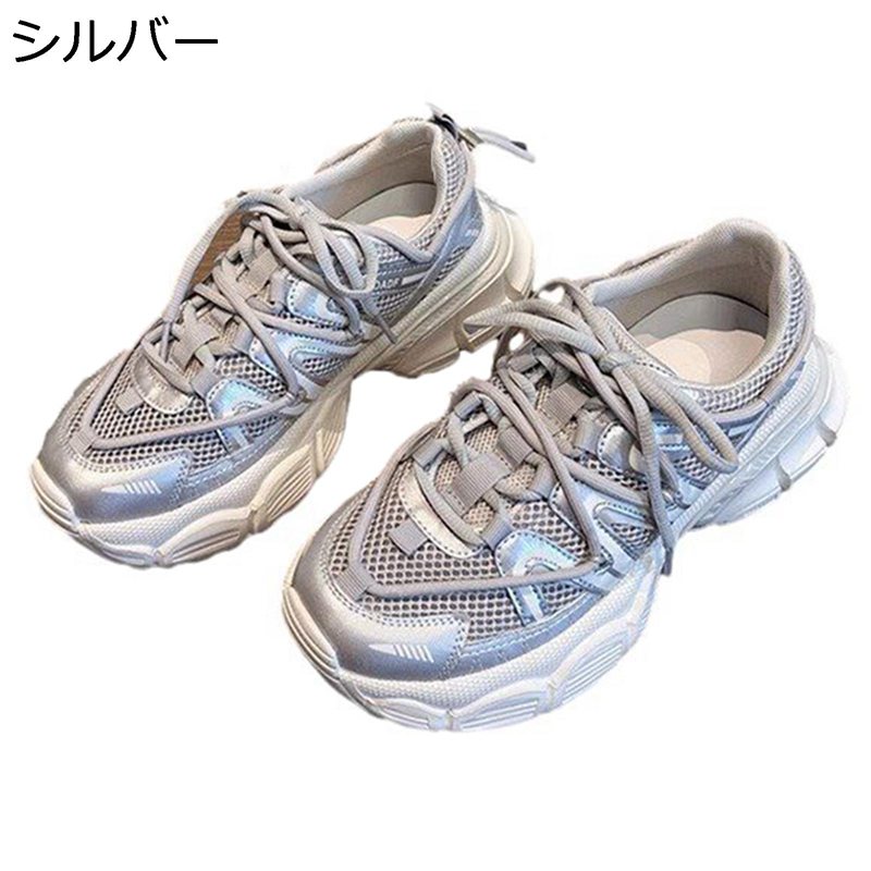 쥹ˡ ǥ ư  Ĺå ݡĥ塼 ȥ졼˥  ȥå  ե 졼...
