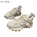 厚底スニーカー レディース 運動靴 美脚効果 身長アップ スポーツシューズ トレーニング ウォーキング トレッキング 軽い 柔軟 レースアップ 透気性 滑らない...