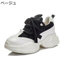 8cm厚底 レディーススニーカー スポーツシューズ レースアップ 美脚 滑り止め 脱げにくい 歩きやすい 耐摩耗 通気性 やわらか トレーニング ウォーキング ...
