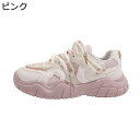 厚底 レディーススニーカー スポーツシューズ レースアップ 美脚 滑らない 耐久 安定感 走れる 通気性 女性用 柔軟性 トレッキング 運動 トレーニング カジュアル デイリー 散歩 ギフト