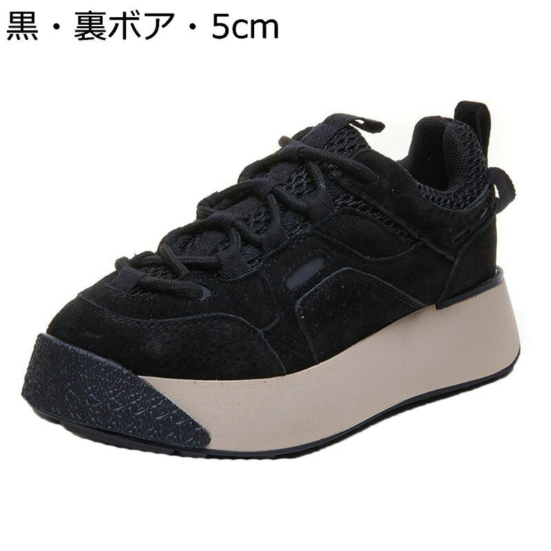 췤 ˡ ǥ ˥󥰥塼  ݡĥ塼 5cmҡ Ĺå ȥ ɳ  ڤ ...