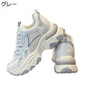 厚底スニーカー レディース 運動靴 身長アップ スポーツシューズ ランニング アウトドア トレッキングシューズ 軽い 柔らかい 走れる レースアップ 透気 滑ら...