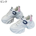 厚底靴 スニーカー レディース ランニングシューズ レースアップ ウォーキングシューズ 6cmヒール 身長アップ トレンド 滑りにくい 耐久 安定感 軽い 疲れにくい 透気 通勤 通学 カジュアル