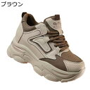 厚底靴 スニーカー レディース ランニングシューズ カジュアルシューズ 運動靴 5cmヒール 身長アップ お洒落 滑らない 耐久 軽便 歩きやすい 柔らかい レースアップ 屈曲 透気 通勤通学