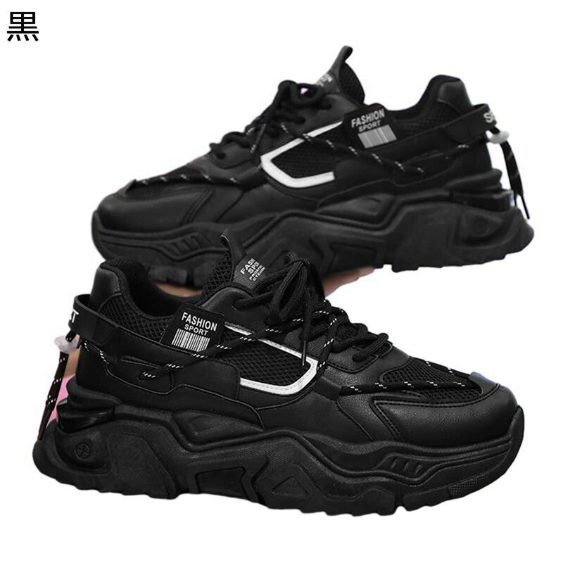 ���˥󥰥��塼�� ���ˡ��������塼�� ��� ������� ���������󥰥��塼�� ��ư�� �ݡ��ĥ��塼�� �ȥ졼�˥� ���ݡ��� �ɳ� ���괶 ���괶 �ڤ� ������ �ˤ��ʤ� �̵� �̶� �̳� ����