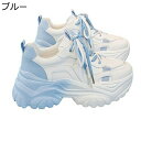 スニーカー レディース ランニングシューズ グラデーション 個性的 厚底靴 運動靴 6cmヒール 身長アップ モード系 滑りにくい 耐摩耗 柔らかい 走れる 軽...
