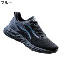 スニーカー メンズ スポーツシューズ ランニングシューズ ウォーキングシューズ トレッキング 運動 トレーニング 滑りにくい 耐摩耗 衝撃緩和 透気 軽い 快適 コンフォート 普段使い モード系