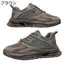 スニーカー メンズ 運動靴 ウォーキングシューズ ランニングシューズ カジュアルスニーカー スポーツシューズ 通気性 蒸れにくい 運動靴 滑りにくい 軽い コン...