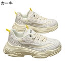 スニーカー メンズ スポーツシューズ ランニングシューズ ウォーキング アウトドアシューズ ジョギング トレッキング 滑りにくい 耐摩耗 衝撃緩和 通気性 軽量...