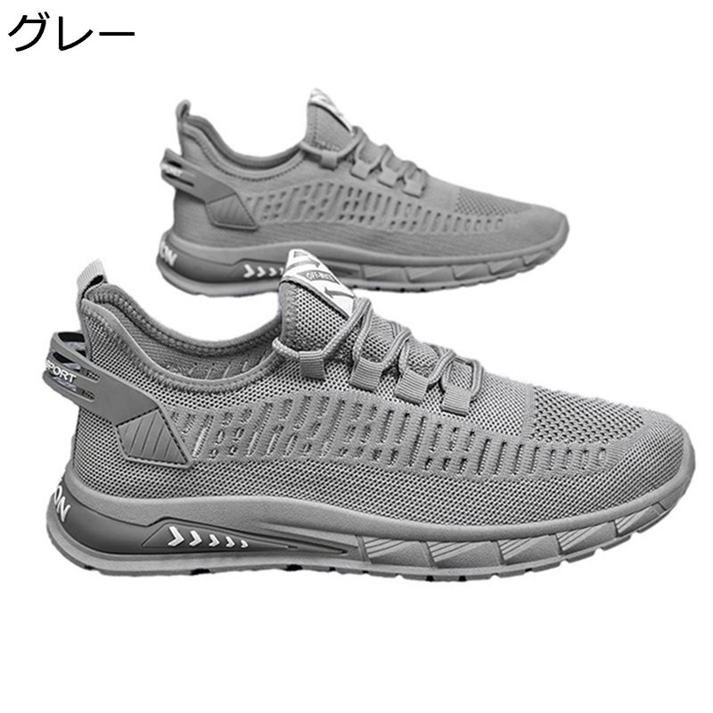 ˥󥰥塼  ˥åȥˡ 󥰥塼 ư ݡĥ塼 ȥ졼˥ ݡ ȥɥ 餫 ...