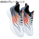 スニーカー メンズ レディース スポーツシューズ ランニングシューズ ウォーキングシューズ 運動 トレーニング 滑り止め 歩きやすい 耐摩耗 透気 軽い 快適 アウトドア ストリート お洒落