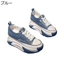 厚底 レディースシューズ キャンバスシューズ 7.5cmヒール 身長アップ 滑らない 耐久 安定感 走れる 通気 女性 柔らかい トレーニング ウォーキング スポーツ カジュアル 日常 アウトドア