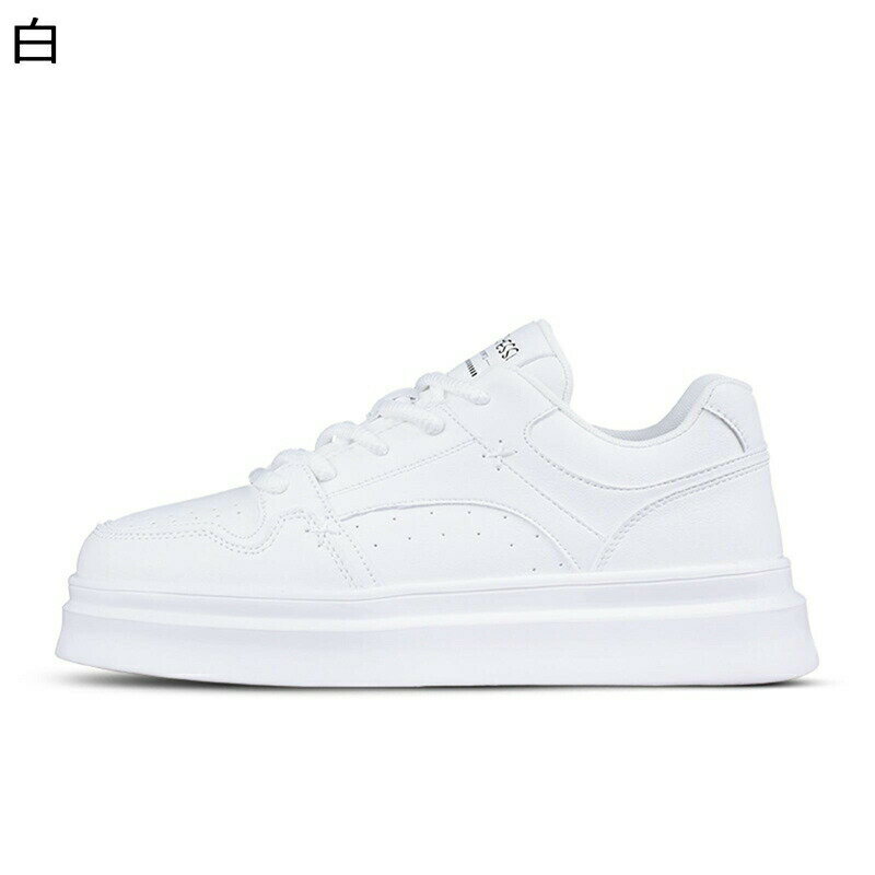 カジュアルシューズ メンズ スポーツシューズ 運動靴 ランニング ジョギング トレッキング レースアッ..