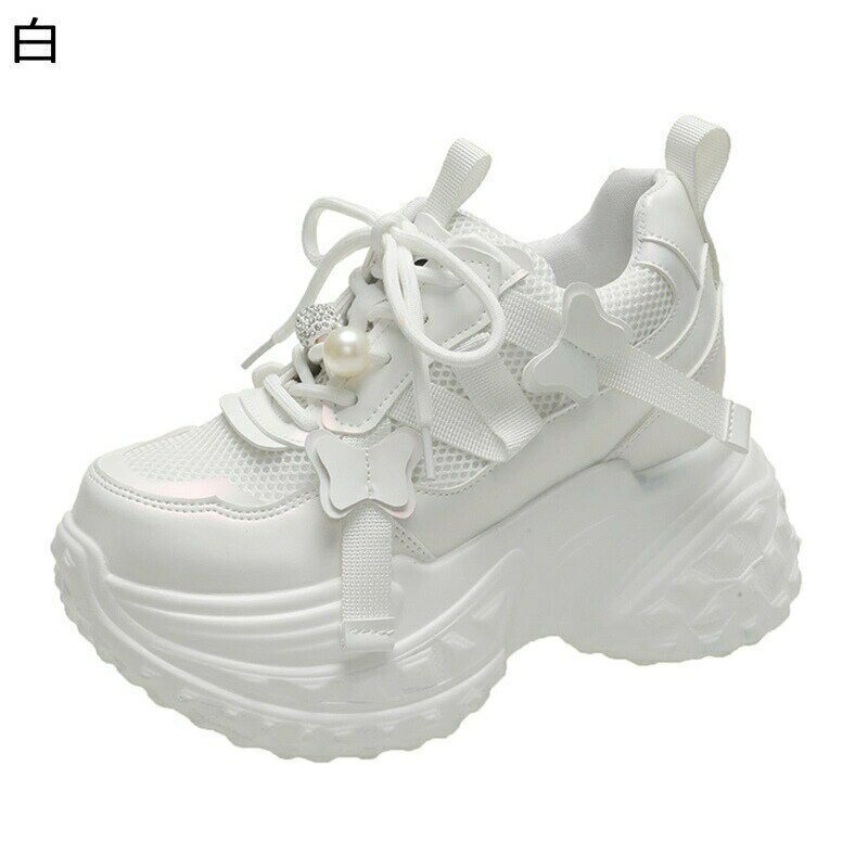 9.5cm쥹ˡ ǥ ư Ĺå Ӹ ݡĥ塼 ˥ 祮 ȥå 餫 ⤭...