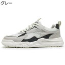 スニーカー メンズ スポーツシューズ 運動靴 カジュアルシューズ トレーニング ウォーキング トレッキング レースアップ 軽量 コンフォート 安定感 シンプル ...