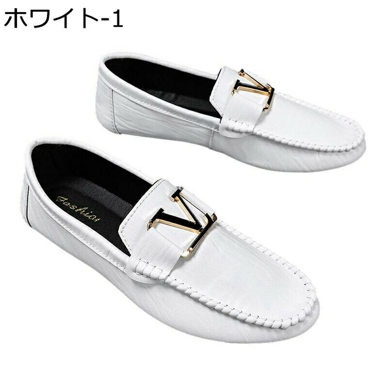 ローファー メンズ スリッポン 学生靴 紳士靴 軽量 子供 男性 男性 カジュアルシューズ スエード 滑り..