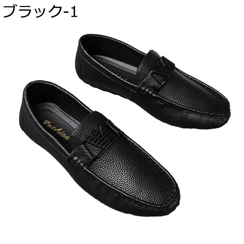 スリッポン メンズ ローファー 紳士靴 軽量 男性 スニーカー スエード 滑り止め 通気性 快適 革靴 ウォーキングシューズ コンフォートシューズ 大きいサイズ 歩きやすい 履きやすい 通勤 通学 オールシーズン