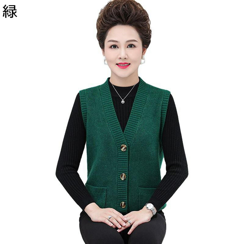 ニットベスト ベスト レディース Vネックカーディガン チョッキ 刺繍 ポケット付き 中年 母へのギフト ママ 無袖 厚手 軽量 柔軟 耐久 おしゃれ カジュア...