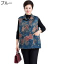 XL-12XL 大きいサイズ ベスト 秋冬服 無袖ベスト レディース 花柄 花 折り襟 アウター お年寄り 婦人服 お年寄り あったかい 普段着 女性用 トレンド ウィンターベスト デイリー 通勤 日常
