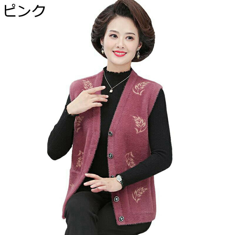 ٥ ˥åȥ٥ ⤳⤳ Vͥå ǥ ؿ  50-70 ̵µ  Ȥ ʡ٥  ե ɿ  ...