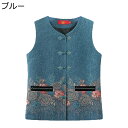 ベスト 花柄 花 刺繍 レディース チョッキ 無袖アウター トップス ポケット付き 秋冬 婦人 高齢者 50-70代 柔らかい 軽便 防寒 保温 流行り ファッション かわいい おしゃれ ゆるめ 女性用(4)