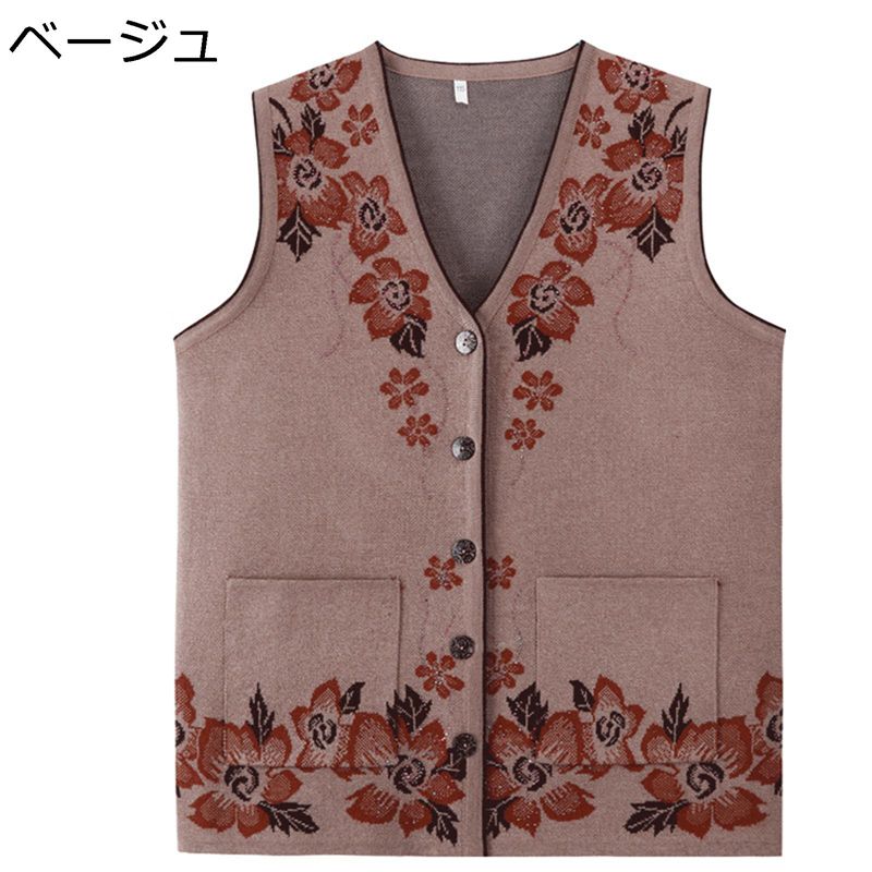 ニットベスト ベスト 中綿ベスト レディース 花柄 花 ポケット付き 婦人 高齢者 50-70代 無袖コート Vネック あったか 柔軟 耐久性 シンプル オシャレ カジュアル 女性用 通勤 日常 秋 冬