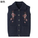 ニットベスト レディース 折り襟 ベスト 刺繍 花柄 花 ポケット付き ボタン付き ニット 中年 母へのギフト ママ 袖なし 厚い 暖かい 軽量 柔らかい 撥水加工 女性用 通勤 トレンド 簡約 秋 冬