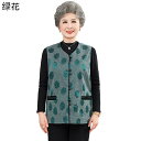 高齢者 ベスト レディース 花柄 花 プリント パッチワーク ボタン付き トップス 無袖ベスト 保温性 動きやすい 婦人 50-70代 カジュアル おしゃれ トレンド コンフォート 日常 普段用 春秋冬