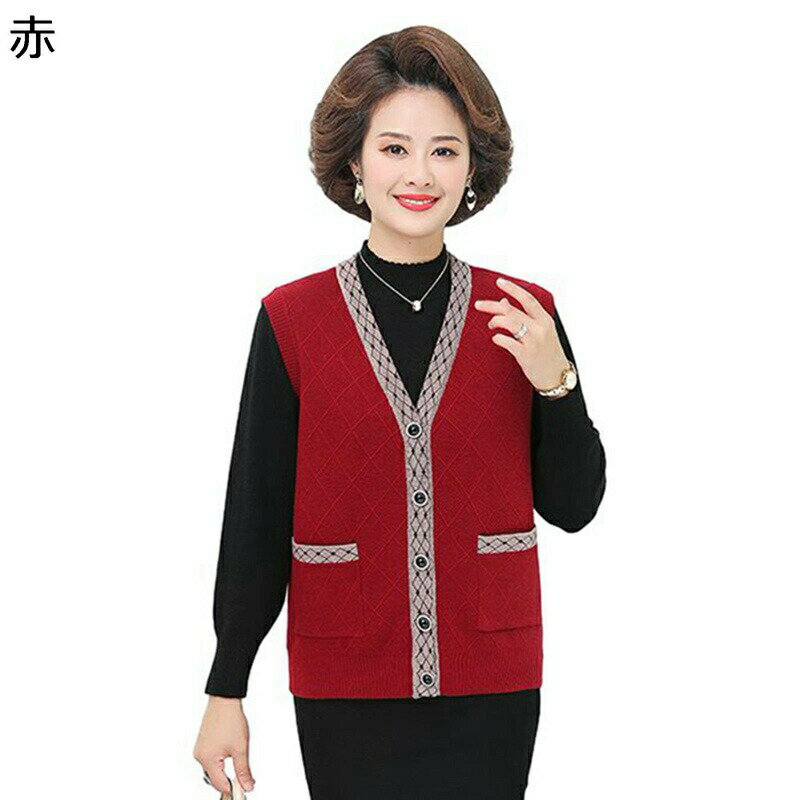 ニットベスト ベスト Vネック 冬 無袖アウター レディース アウター お年寄り 婦人服 お年寄り ポケット付き あったか 厚い 暖かい 普段着 女性 ファッション カジュアル アウターベス 通勤