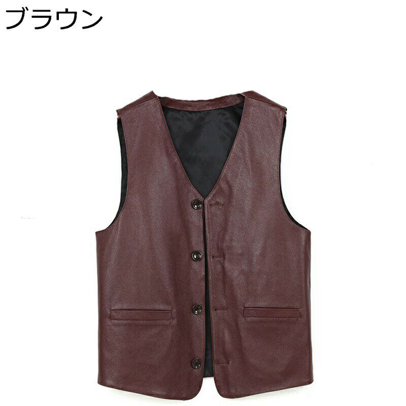 牛革 レザーベスト メンズ 革ジャン スーツベスト チョッキ ジレベスト 皮ジャン 袖なしジャケット 着痩せ バイクジャケット フォーマル 前開き ノースリーブ カジュアル 春秋 ファッション