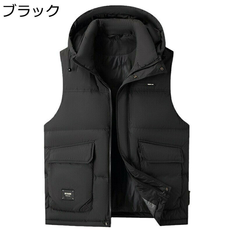 ダウンベスト メンズ フード付きベスト 大きいサイズ 冬用ベスト 冬 厚手 保温性 暖かい 防寒着 ビジネス スポーツ カジュアル 日常 旅行 アウトドア