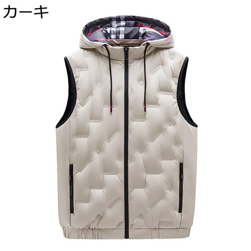 　　　 ◆◇◆人気の秘密◆◇◆ 【おしゃれでファッション】お洒落と機能面の両立が叶う大人のカジュアルアウター。ジッパー付きの前開きタイプなので着脱簡単。 タートルネックやセーター、パーカーなどの厚手なトップスの上にもサッと羽織ることが出来ます。コーデに合わせてマフラーやニット帽などのシーズン小物を合わせたり、サングラスやアクセサリー等をプラスするのもいいですね。 10代、20代、30代、40代、50代、60代と多くの方におすすめのフード付きベスト。1着持っておけば、流行り廃りを気にせず、ずっと長く愛用していただけます。 【フード着脱】フード付きが取り外し可能です。フード部分に独特なドローコードを絞り、シルエットを心のままに調節することが可能です。 【多機能】快適な着心地とこだわりの素材で、爽やか、耐摩擦性、防風性、防寒性、保温性、柔軟性もあります。着脱しやすくて、普段のコーデに合わせやすいです。 【適用場合】通勤、通学、登山、キャンプなどのアウトドア活動に使える。ビジネス、日常生活にも着れる、持ち運びにも便利です。落ち着き感のあるしっとりとした色合い、シーンやスタイリングに合わせて、機能性を生かして着回しできる優秀アイテムです。 【合わせやすい】シンプルなデザインで、長袖シャツ、ワンピース、ニットセーターやジャケット、コートなどどんなコーデにも合わせやすいアイテム。ビジネス、カジュアル、部屋、通勤、通学など様々なシーンにお使え頂けます。 　　　◆◇◆注意事項◆◇◆ご覧のモニターの環境、撮影環境により実物と色味が異なって見える場合がございます。湿った状態で他のものと擦り合わせると色が移る恐れがあります。濃色品の洗濯時は、白色、淡色と分けて洗ってください。説明 ご来店ありがとうございます 【秋冬ベスト】 ベストなので秋先から使用でき、おしゃれのワンポイントになること間違いなしです。秋冬には毎日でも気軽に着回せるダウンベストです。 【軽量と防寒】 温かさと軽さを両立させるため、素材にこだわり抜いて超軽量を実現させました。糸の一本一本まで軽量化を追求し、ふんわりとした軽い着心地で快適な着心地です。 【適用場合】 シンプルなデザインで、どうなコーデにも合わせやすいアイテムです。ルーム、部屋、カジュアル、お出かけ、通学、通勤、運転などの様々なシーンにお使え頂けます。 【注意】 1. ゆったりした服が好きなら、もっと大きいサイズを適切に選んでください。 2. 撮影シーンの光、モニターの明るさなどの場合によって、少々色味は写真と異なる所がありますのでご了承ください。 3. サイズチャートのデータは参考値であり、採寸方法が手作り測量しましたので、1-2cm誤差がある場合がございます。予めご了承ください。