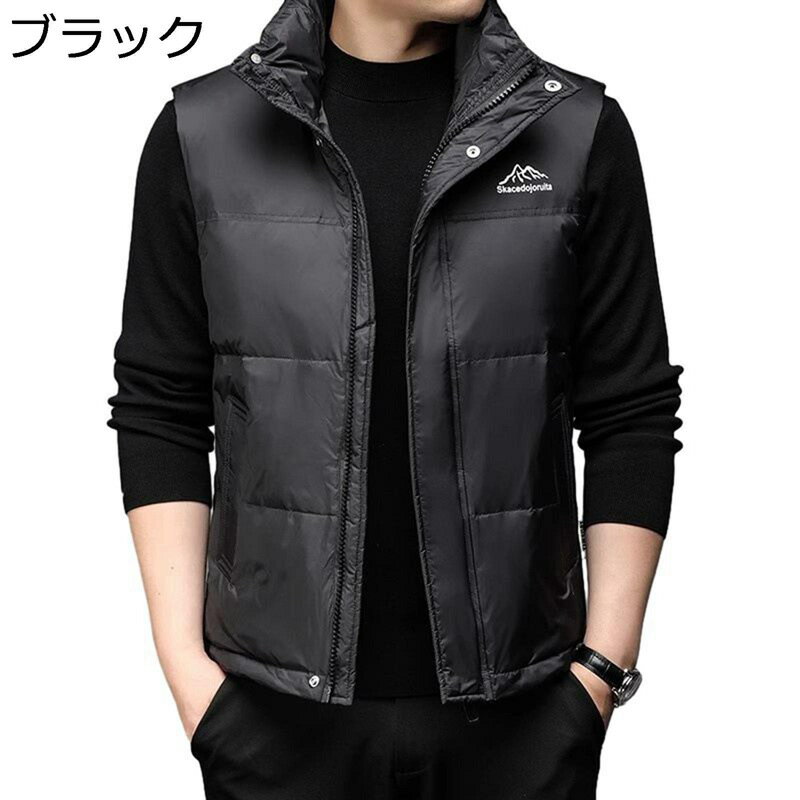 ダウンベスト メンズ 保温ベスト 冬 ビッグサイズ 冬用ベスト 立ち襟 おしゃれ カジュアル 厚手 防寒 保温性 あったかい 袖なしダウンジャケット 軽量 冬服 通勤 通学