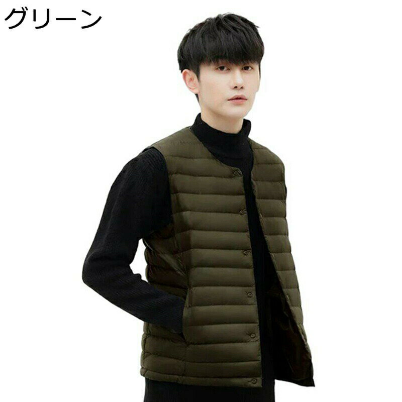 　　　 ◆◇◆人気の秘密◆◇◆ 【シンプル】おしゃれな男性の必須アイテム「ベスト」。シンプルなデザインなのでビジネスシーンからカジュアルまで様々なシーンで大活躍。ベストを着るだけでおしゃれに見えちゃう万能アイテム。 【ダウンベスト】軽やかな着心地と暖かさを両立し、汎用性に優れたダウンベストです。春秋冬ロングシーズンおしゃれを楽しめます、それに軽やかな着用感も実現してくれて、嬉しいポイントです。 【超軽量】温かさと軽さを両立させるため、素材にこだわり抜いて超軽量を実現させました。糸の一本一本まで軽量化を追求し、ふんわりとした軽い着心地で快適な着心地です。 【撥水加工】撥水、透湿機能を備え、肌にやさしい、防風性にも優れています。通勤、通学、登山、キャンプ、スキーなどのアウトドア活動での雨風も防げ快適な着心地をキープしてくれます。 【適用場合】シンプルなデザインで、どうなコーデにも合わせやすいアイテムです。ルーム、部屋、カジュアル、お出かけ、通学、通勤、運転などの様々なシーンにお使え頂けます。 　　　◆◇◆注意事項◆◇◆ご覧のモニターの環境、撮影環境により実物と色味が異なって見える場合がございます。湿った状態で他のものと擦り合わせると色が移る恐れがあります。濃色品の洗濯時は、白色、淡色と分けて洗ってください。説明 ご来店ありがとうございます 【秋冬ベスト】 ベストなので秋先から使用でき、おしゃれのワンポイントになること間違いなしです。秋冬には毎日でも気軽に着回せるダウンベストです。 【軽量と防寒】 温かさと軽さを両立させるため、素材にこだわり抜いて超軽量を実現させました。糸の一本一本まで軽量化を追求し、ふんわりとした軽い着心地で快適な着心地です。 【適用場合】 シンプルなデザインで、どうなコーデにも合わせやすいアイテムです。ルーム、部屋、カジュアル、お出かけ、通学、通勤、運転などの様々なシーンにお使え頂けます。 【注意】 1. ゆったりした服が好きなら、もっと大きいサイズを適切に選んでください。 2. 撮影シーンの光、モニターの明るさなどの場合によって、少々色味は写真と異なる所がありますのでご了承ください。 3. サイズチャートのデータは参考値であり、採寸方法が手作り測量しましたので、1-2cm誤差がある場合がございます。予めご了承ください。