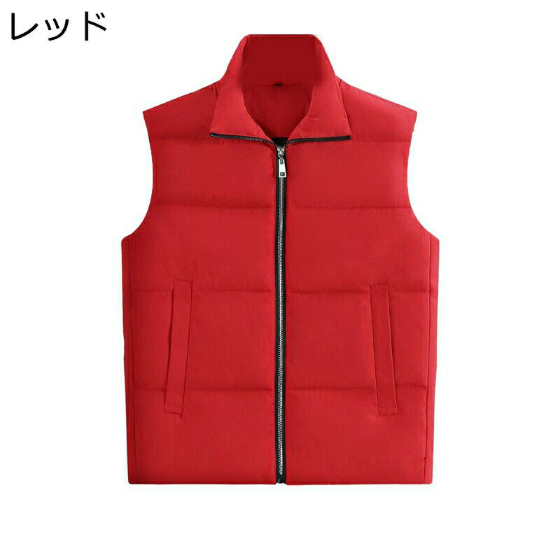 冬用ベスト 中綿ベスト メンズ ダウンコットンベスト カップル 厚手 大きいサイズ 冬 防寒 ゆったり 保温 軽量 暖かい カジュアル スポーツ アウトドア 冬物 日常 旅行