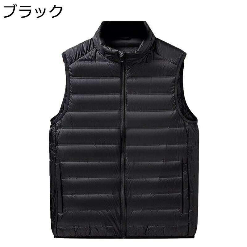ダウンベスト ベスト メンズ 秋冬 スポーツ カジュアル スタンドカラー シンプル 冬 薄手 防寒対策 保温性 ウルトラライト 暖かい 袖なしダウンジャケット 冬服